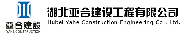 長春市智能儀器設(shè)備有限公司